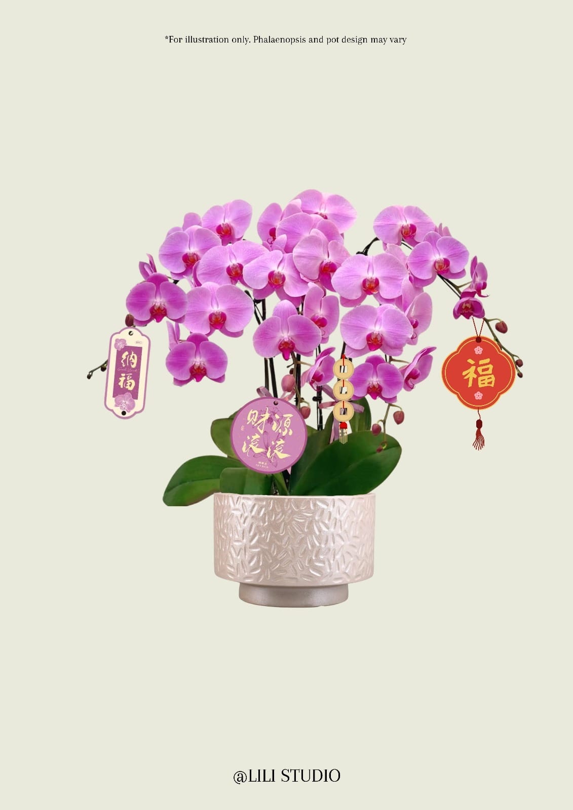 Fortune Blossom